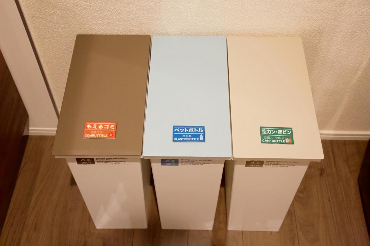 ヒルトップ箱根入生田201 Apartment Yumoto  Екстериор снимка