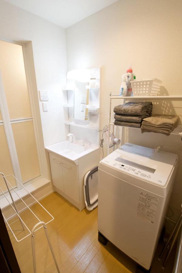ヒルトップ箱根入生田201 Apartment Yumoto  Екстериор снимка