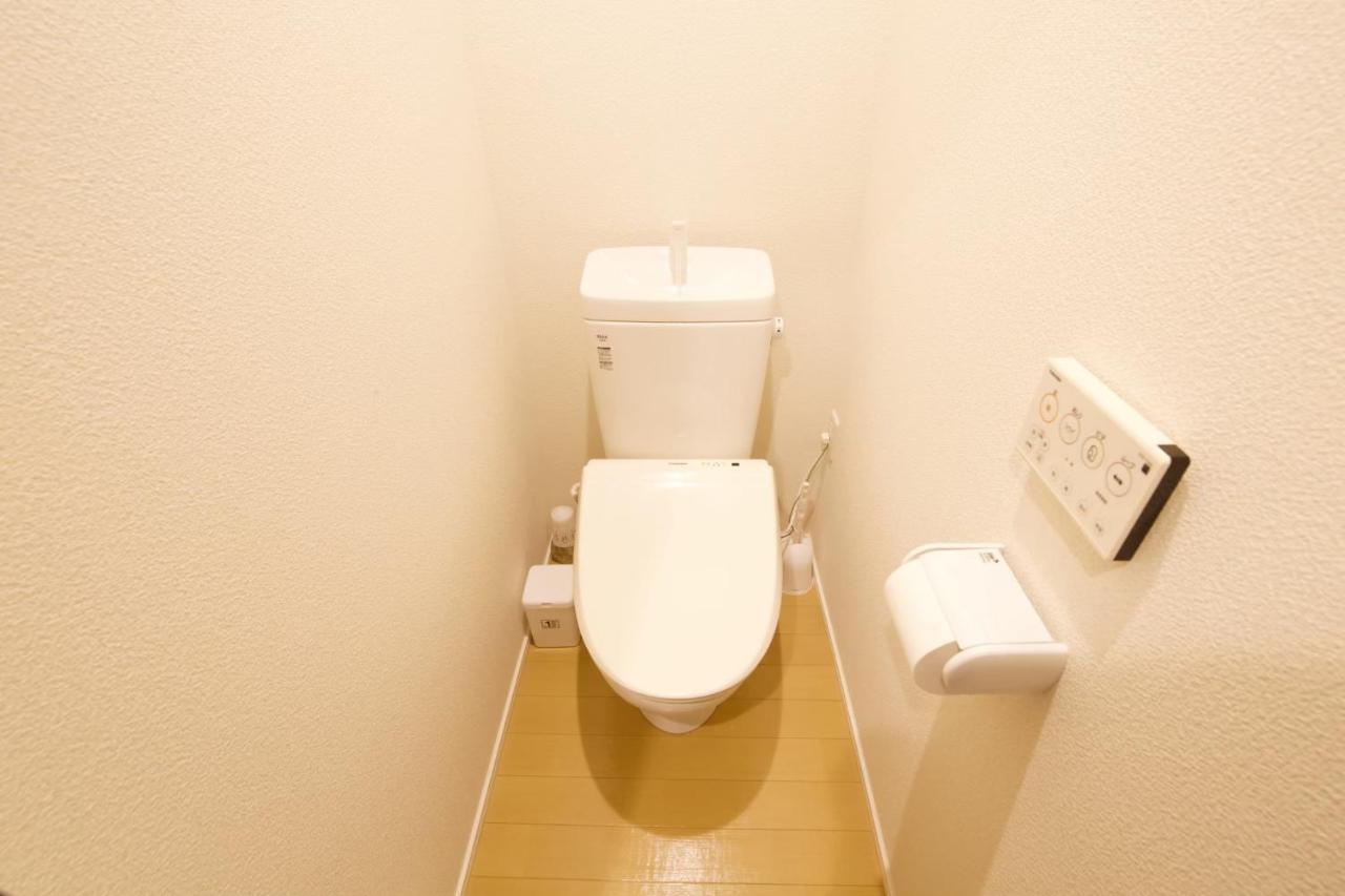 ヒルトップ箱根入生田201 Apartment Yumoto  Екстериор снимка